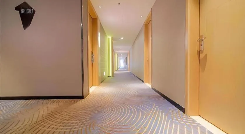 Echarm Hotel Guangzhou Tonghe Dayuan Times Square