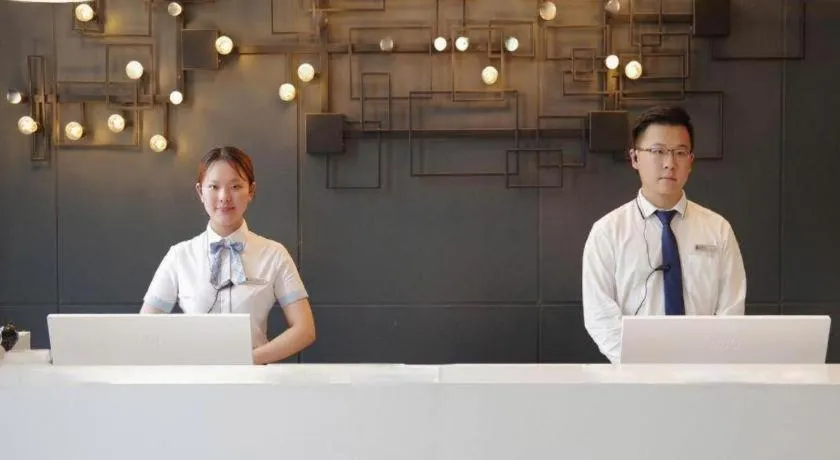 Echarm Hotel Guangzhou Tonghe Dayuan Times Square