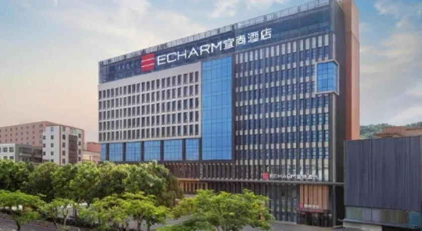Echarm Hotel Guangzhou Tonghe Dayuan Times Square