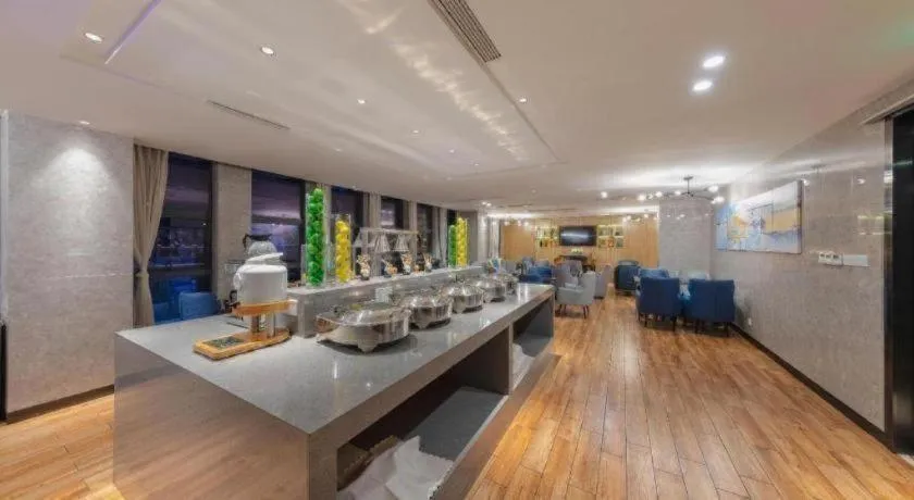 Echarm Hotel Guangzhou Tonghe Dayuan Times Square