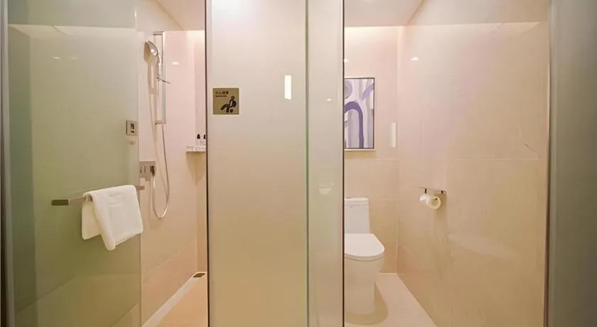 Echarm Hotel Guangzhou Tonghe Dayuan Times Square