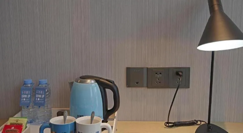 Echarm Hotel Guangzhou Tonghe Dayuan Times Square