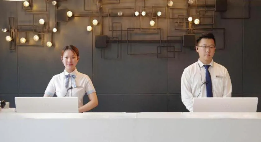 Echarm Hotel Guangzhou Tonghe Dayuan Times Square