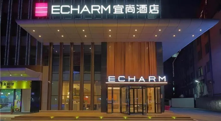 Echarm Hotel Guangzhou Tonghe Dayuan Times Square