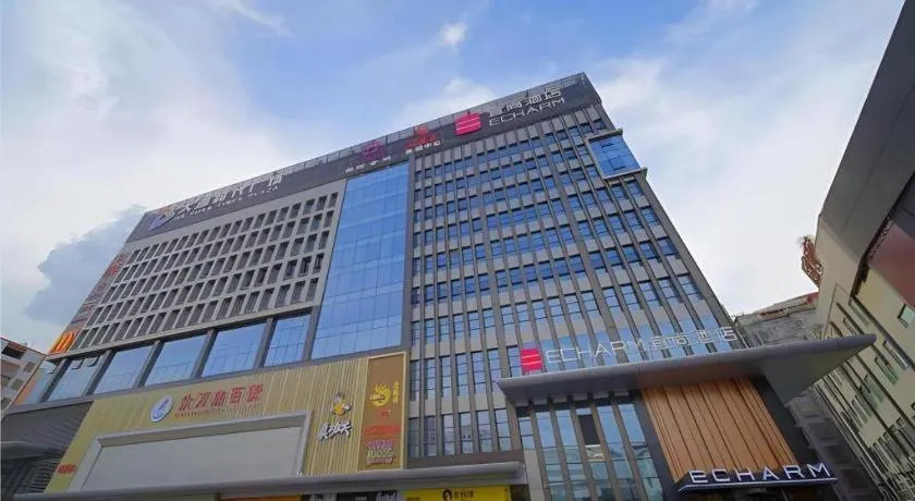 Echarm Hotel Guangzhou Tonghe Dayuan Times Square