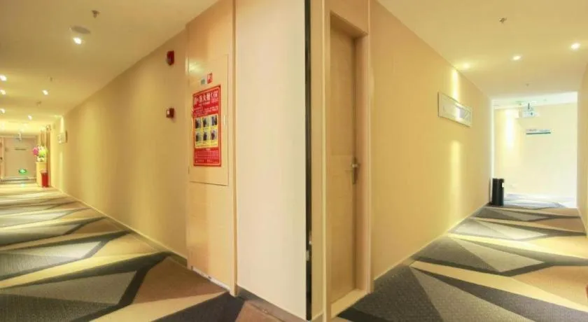 City Comfort Inn Guangzhou Tianhe District Tangxia Exhibition Center