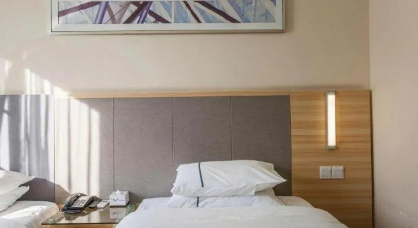 Bed in City Comfort Inn Guangzhou Tianhe District Tangxia Exhibition Center