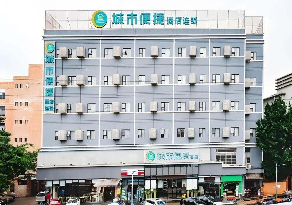 City Comfort Inn Guangzhou Tianhe District Tangxia Exhibition Center