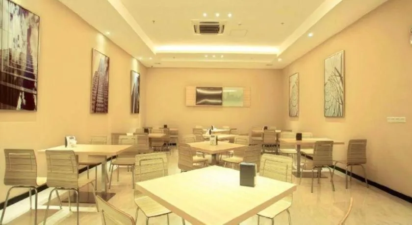 City Comfort Inn Guangzhou Tianhe District Tangxia Exhibition Center