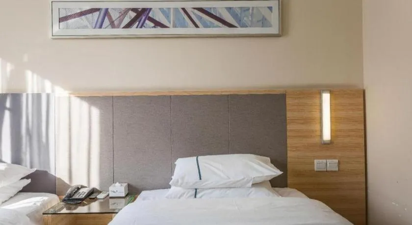 Bed in City Comfort Inn Guangzhou Tianhe District Tangxia Exhibition Center