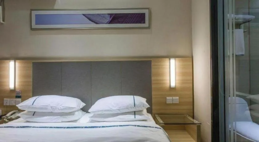 Bed in City Comfort Inn Guangzhou Tianhe District Tangxia Exhibition Center