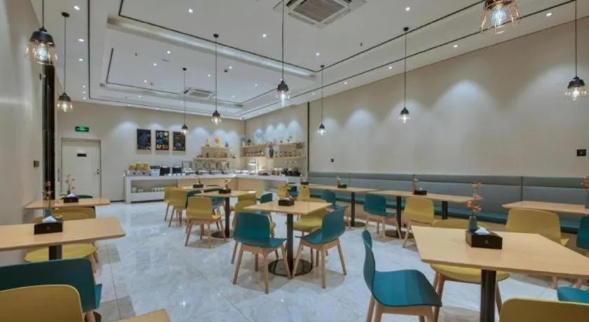 City Comfort Inn Guangzhou Tianhe District Tangxia Exhibition Center