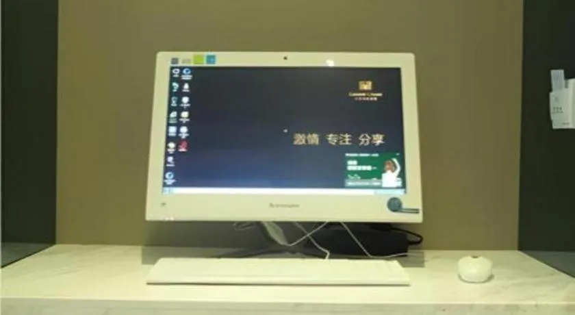 City Comfort Inn Guangzhou Tianhe District Tangxia Exhibition Center