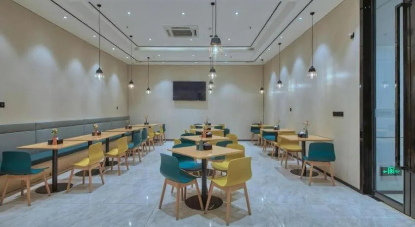 City Comfort Inn Guangzhou Tianhe District Tangxia Exhibition Center