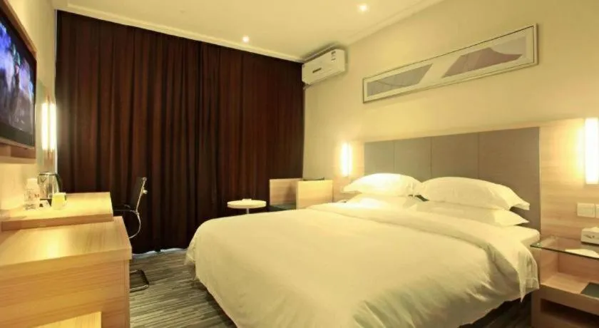 Bed in City Comfort Inn Guangzhou Tianhe District Tangxia Exhibition Center