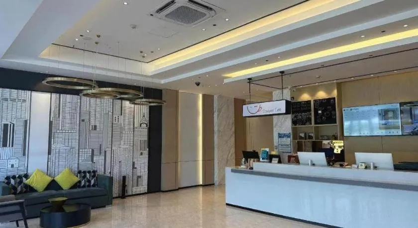 City Comfort Inn Guangzhou Tianhe District Tangxia Exhibition Center