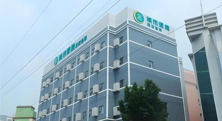 City Comfort Inn Guangzhou Tianhe District Tangxia Exhibition Center