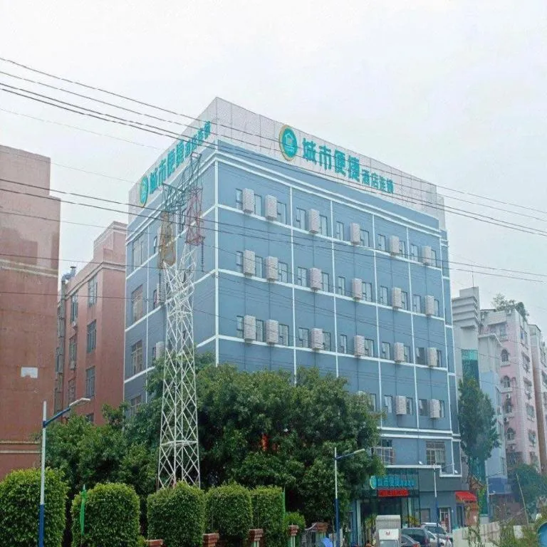 City Comfort Inn Guangzhou Tianhe District Tangxia Exhibition Center