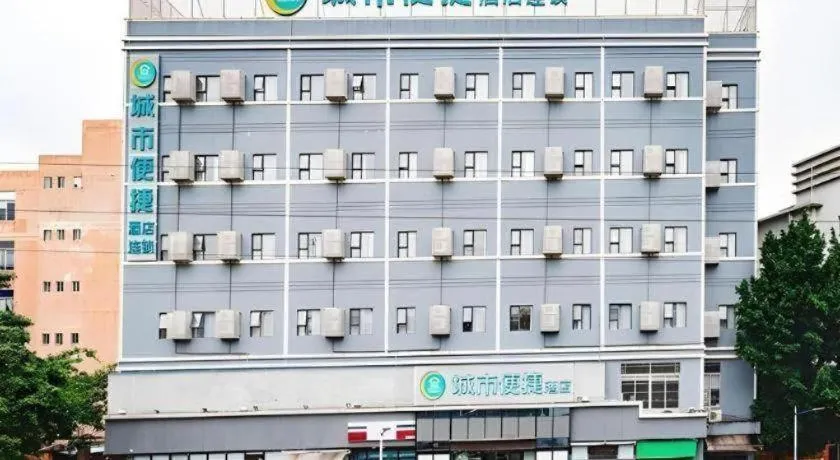 City Comfort Inn Guangzhou Tianhe District Tangxia Exhibition Center