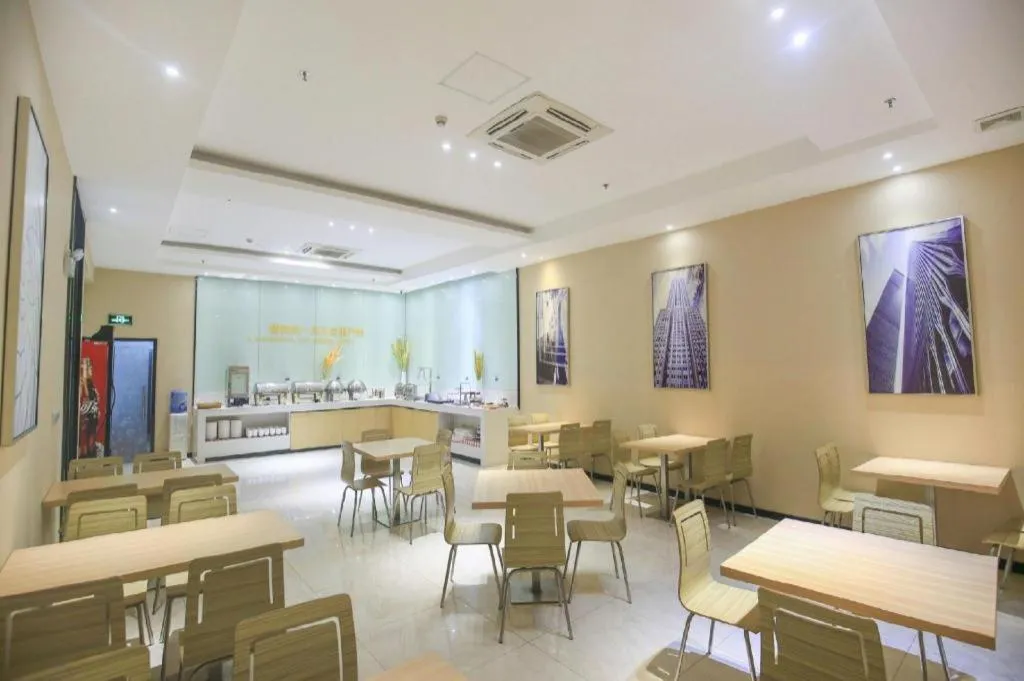 City Comfort Inn Guangzhou Tianhe District Tangxia Exhibition Center