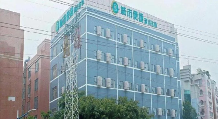 City Comfort Inn Guangzhou Tianhe District Tangxia Exhibition Center