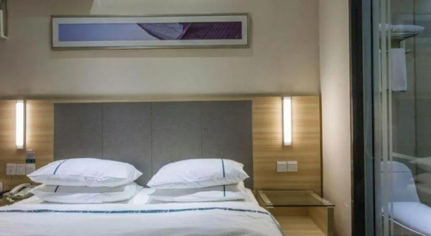 Bed in City Comfort Inn Guangzhou Tianhe District Tangxia Exhibition Center