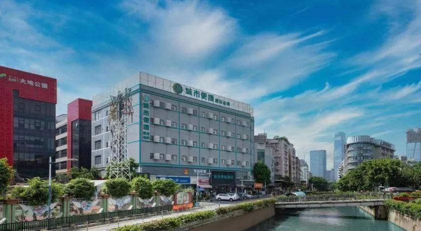 City Comfort Inn Guangzhou Tianhe District Tangxia Exhibition Center