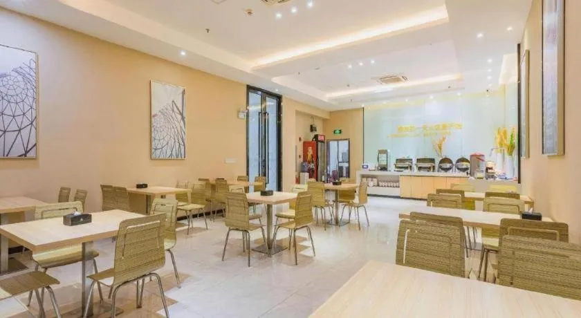 City Comfort Inn Guangzhou Tianhe District Tangxia Exhibition Center