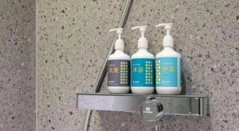 City Comfort Inn Wuhan Jinyinhu Garden Expo Park