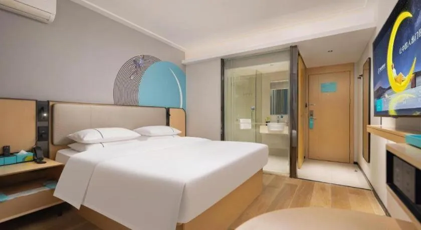 Bed in City Comfort Inn Wuhan Jinyinhu Garden Expo Park