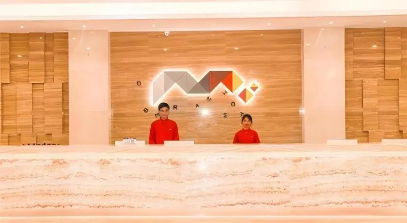 Borrman Hotel Maoming Avenue Donghui City