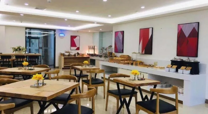 Borrman Hotel Zhanjiang Shimao Building High-speed Railway Station