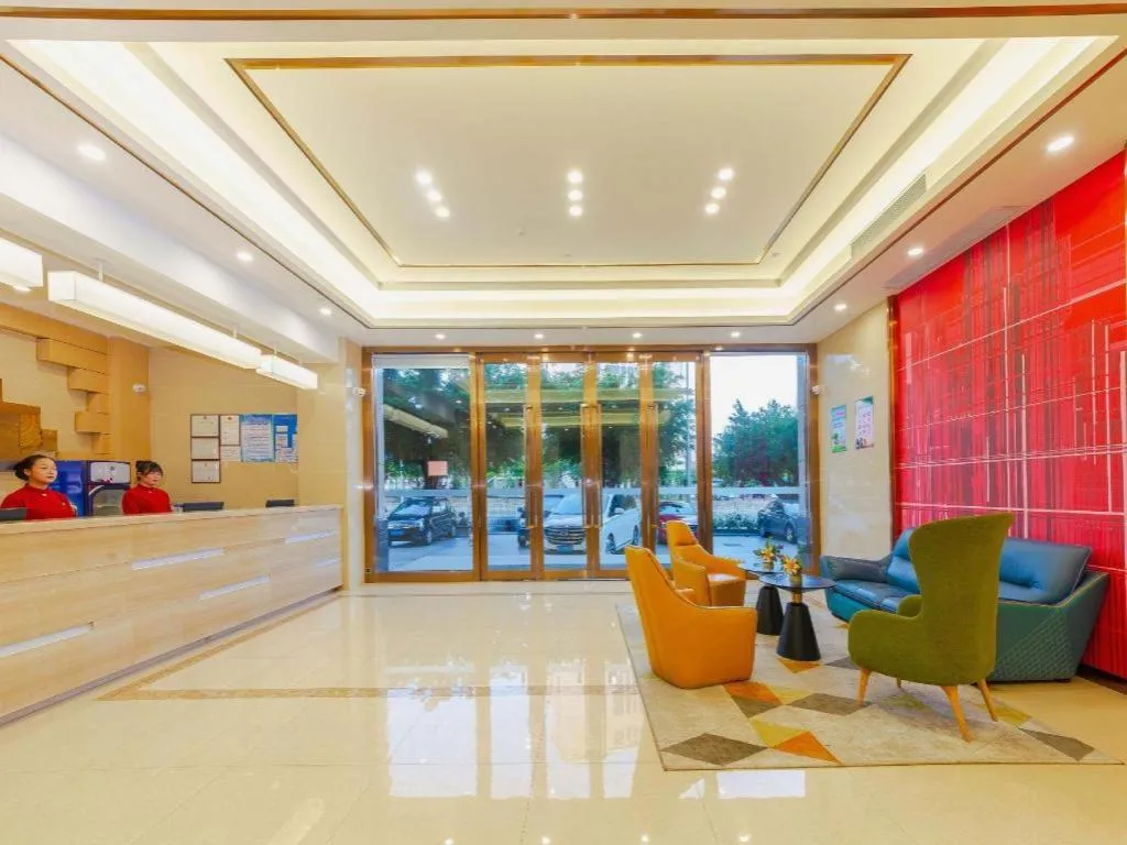 Borrman Hotel Zhanjiang Shimao Building High-speed Railway Station