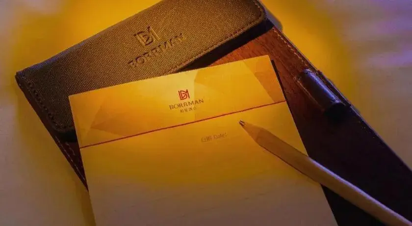 Borrman Hotel Zhanjiang Shimao Building High-speed Railway Station Borrman Hotel Zhanjiang Shimao Building High-speed Railway Station