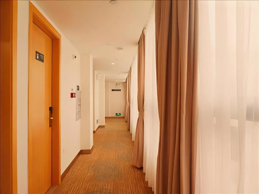 Borrman Hotel Zhanjiang Shimao Building High-speed Railway Station