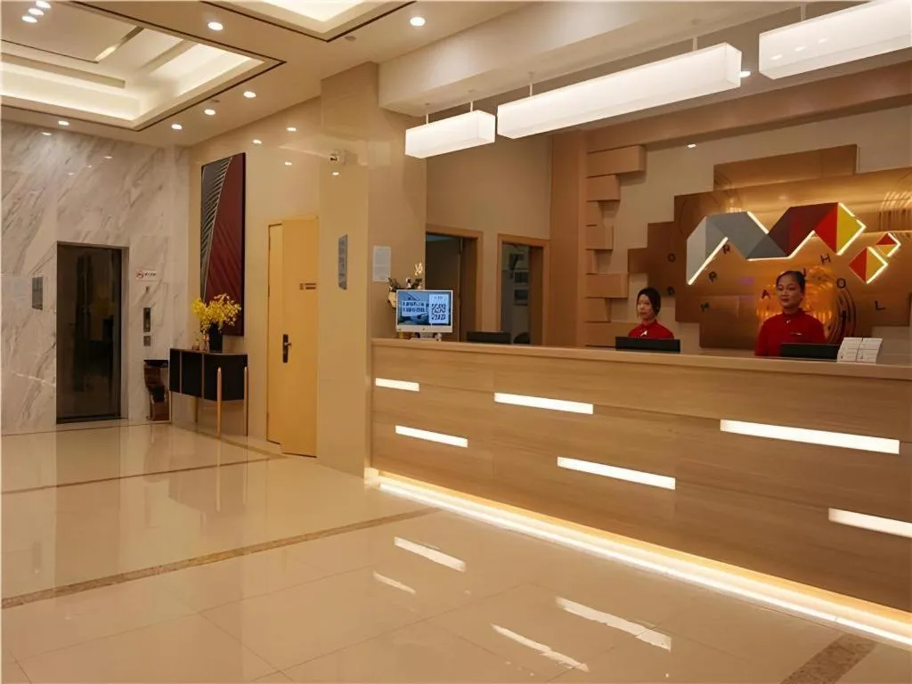 Borrman Hotel Zhanjiang Shimao Building High-speed Railway Station