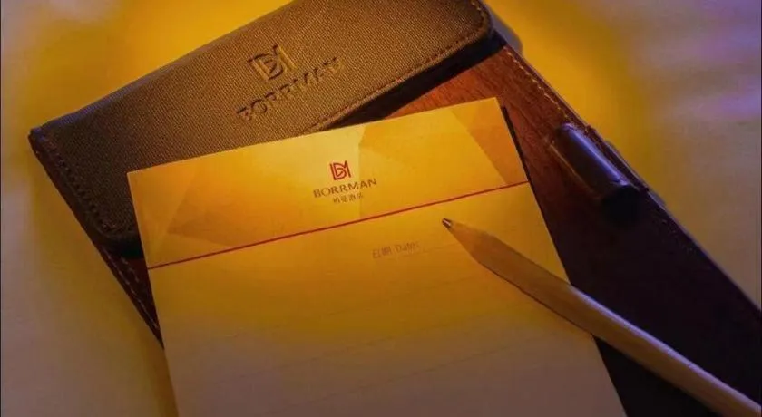 Borrman Hotel Zhanjiang Shimao Building High-speed Railway Station