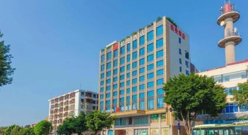 Borrman Hotel Zhanjiang Shimao Building High-speed Railway Station Borrman Hotel Zhanjiang Shimao Building High-speed Railway Station