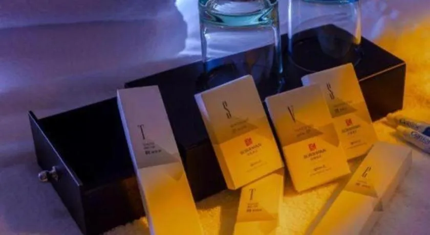 Borrman Hotel Zhanjiang Shimao Building High-speed Railway Station