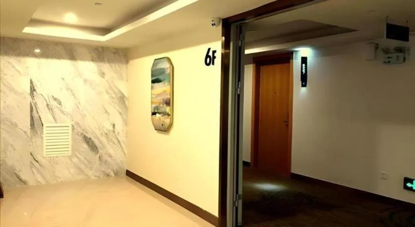 Borrman Hotel Zhanjiang Shimao Building High-speed Railway Station