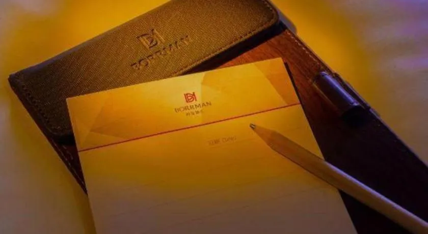 Borrman Hotel Zhanjiang Shimao Building High-speed Railway Station