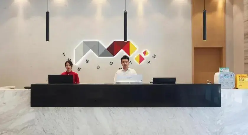 Borrman Hotel Puning International Commodity City Wantaihui Borrman Hotel Puning International Commodity City Wantaihui