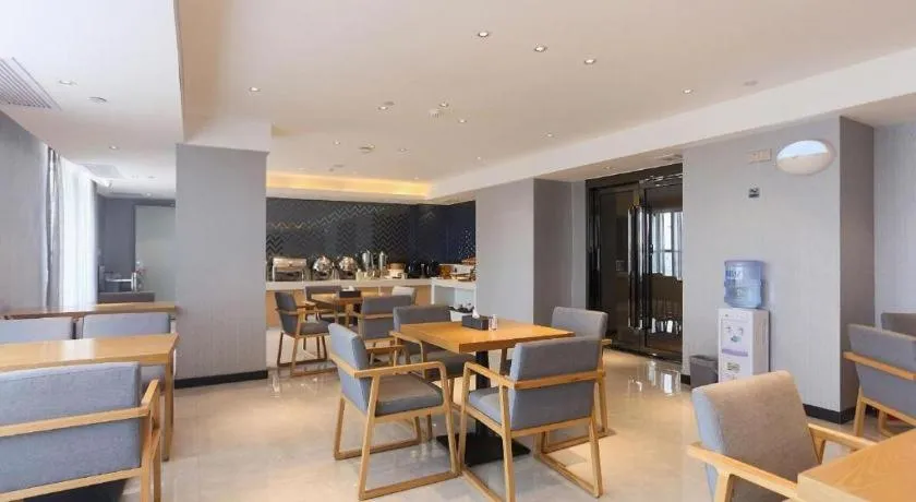 Borrman Hotel Puning International Commodity City Wantaihui