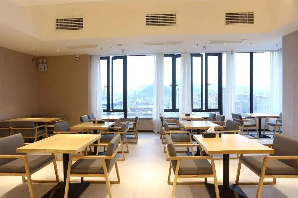 Borrman Hotel Puning International Commodity City Wantaihui