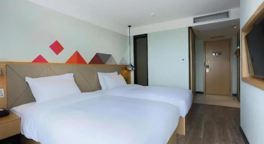 Bed in Borrman Hotel Puning International Commodity City Wantaihui