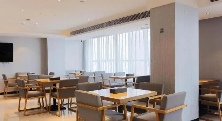 Borrman Hotel Puning International Commodity City Wantaihui Borrman Hotel Puning International Commodity City Wantaihui