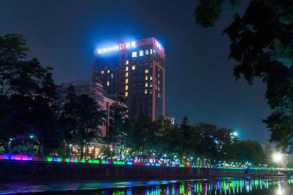 Borrman Hotel Puning International Commodity City Wantaihui