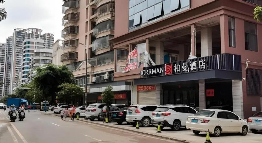 Borrman Hotel Puning International Commodity City Wantaihui