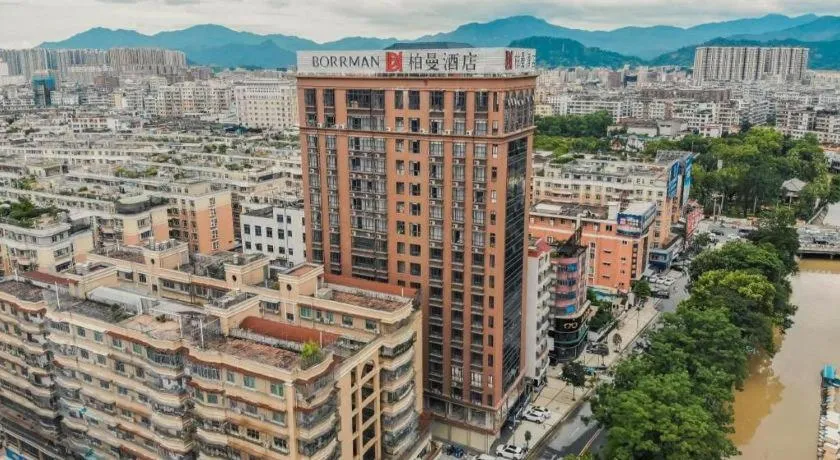 Borrman Hotel Puning International Commodity City Wantaihui
