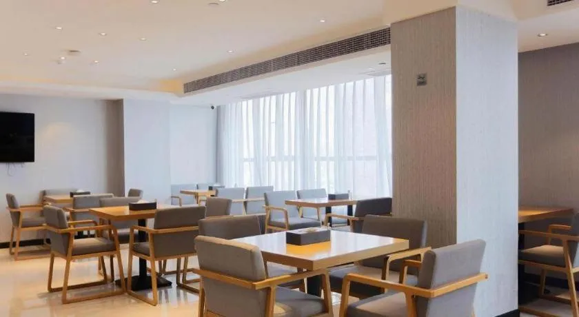 Borrman Hotel Puning International Commodity City Wantaihui